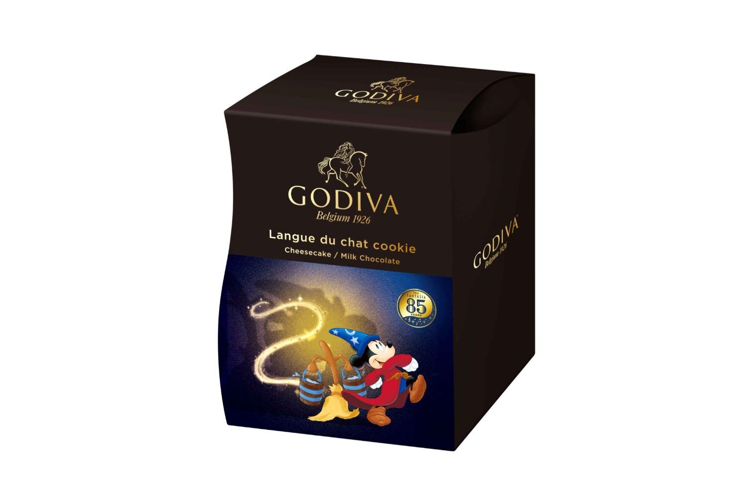 ゴディバ(GODIVA) ファンタジア｜写真8