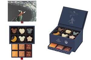 ゴディバ(GODIVA) ファンタジア｜写真6