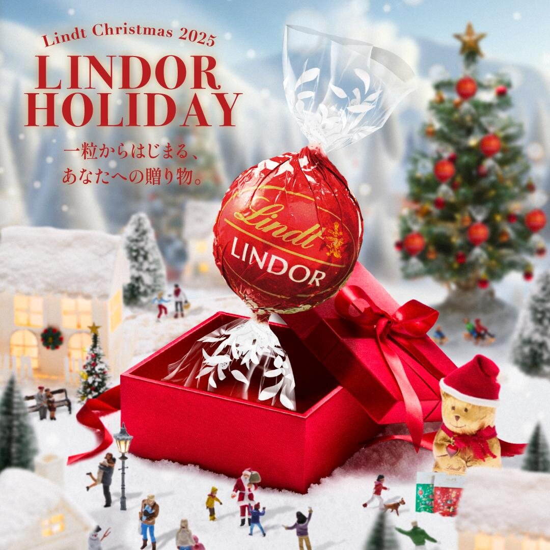 リンツ(Lindt) クッキー＆クリーム｜写真3