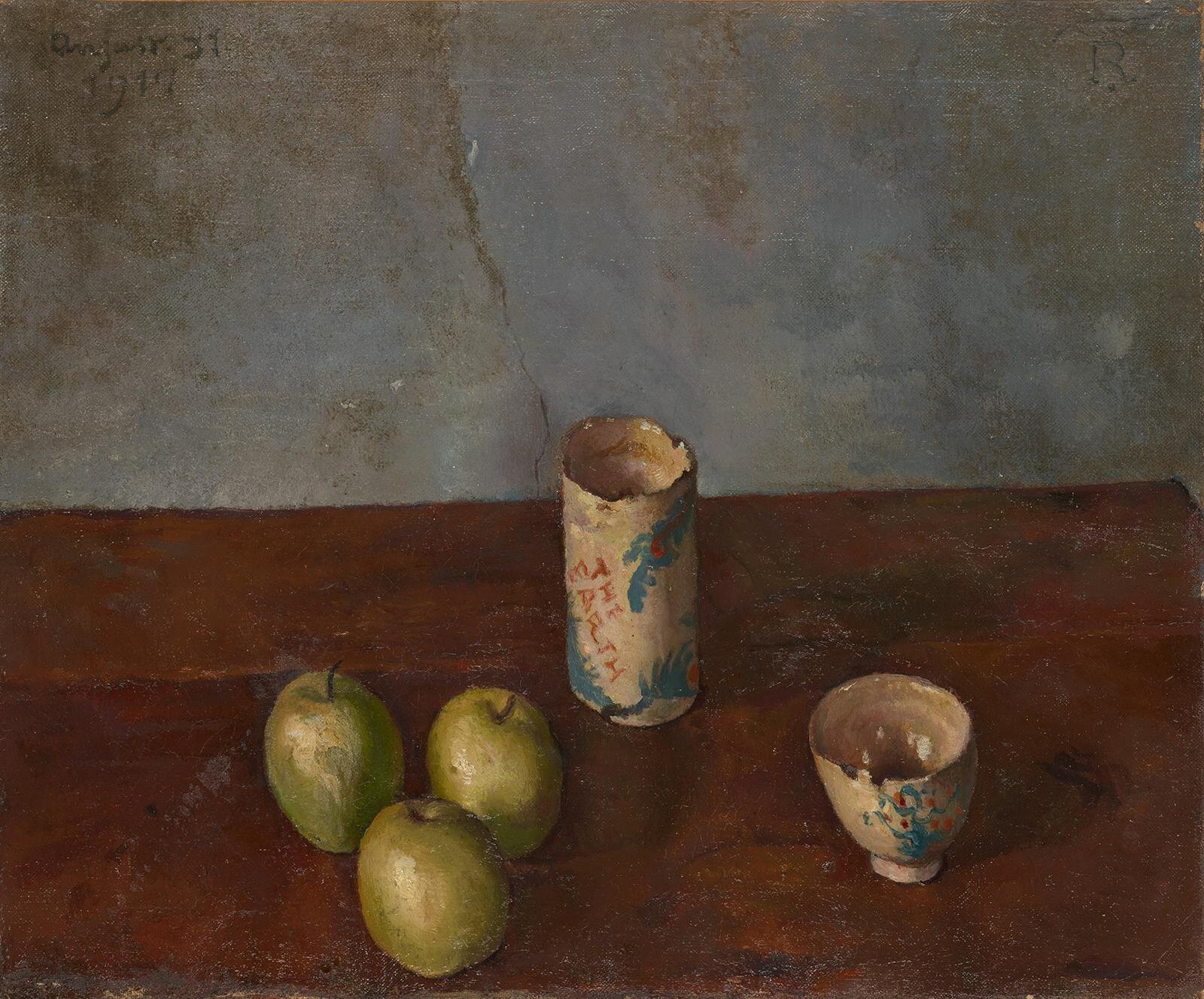 岸田劉生《静物(湯呑と茶碗と林檎三つ)》大正6(1917)年 大阪中之島美術館