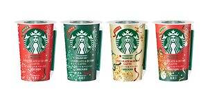 スターバックス(Starbucks Coffee) チョコレート＆ベリーラテ｜写真3