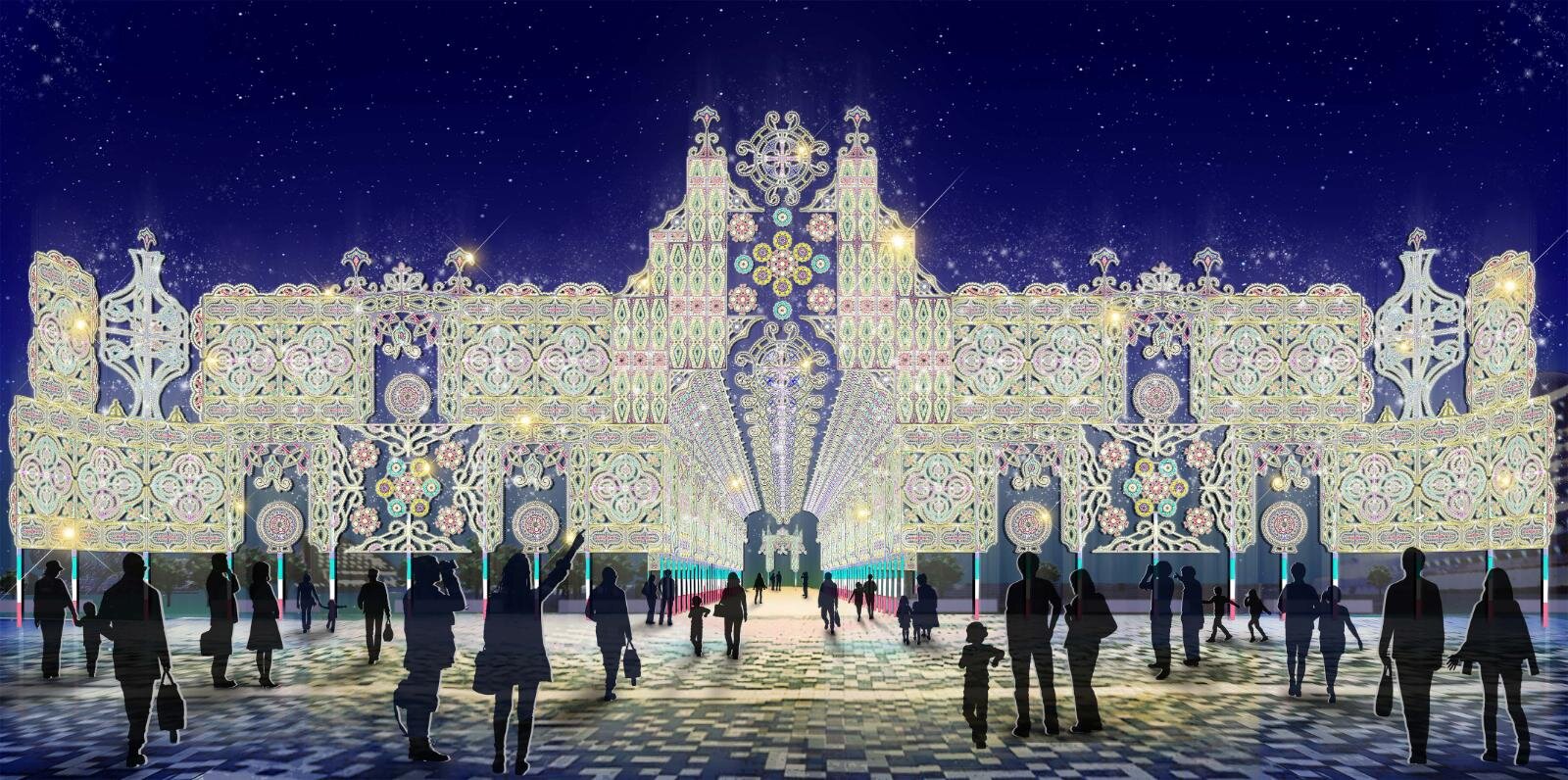 有料エリア イメージ