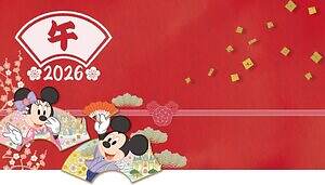 東京ディズニーリゾート2026年「お正月イベント」新年グリーティングパレードや花火、限定グッズも｜写真12