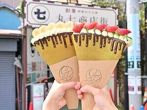 パンとエスプレッソと(BREAD,ESPRESSO&) クレープとエスプレッソと｜写真1