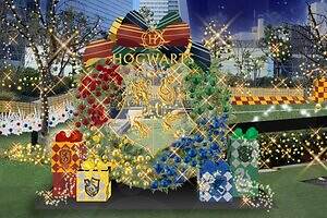 大名古屋ビルヂング「ハリー・ポッター」クリスマスイルミネーション、天空のツリーやホグワーツ4寮リース｜写真1