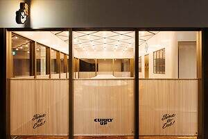 ヒューマンメイド(HUMAN MADE) カリーアップ｜写真3