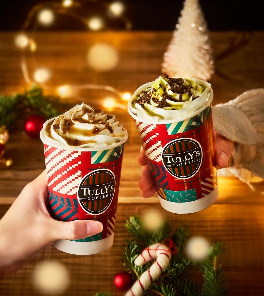 タリーズコーヒー25年クリスマス、ドバイチョコレート着想ラテ＆ラムレーズンロイヤルミルクティー
