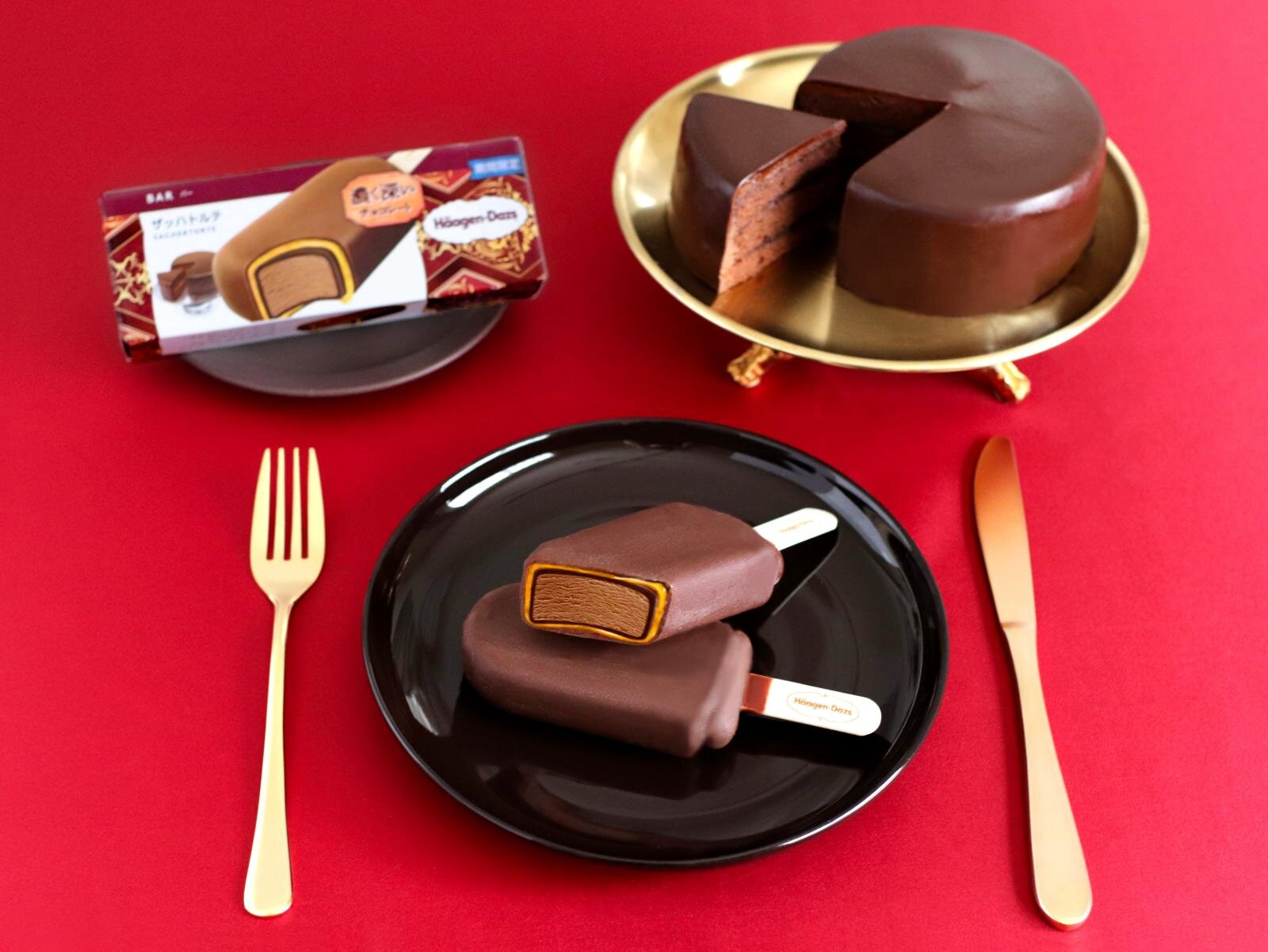 ハーゲンダッツ(Häagen-Dazs) ザッハトルテ｜写真1