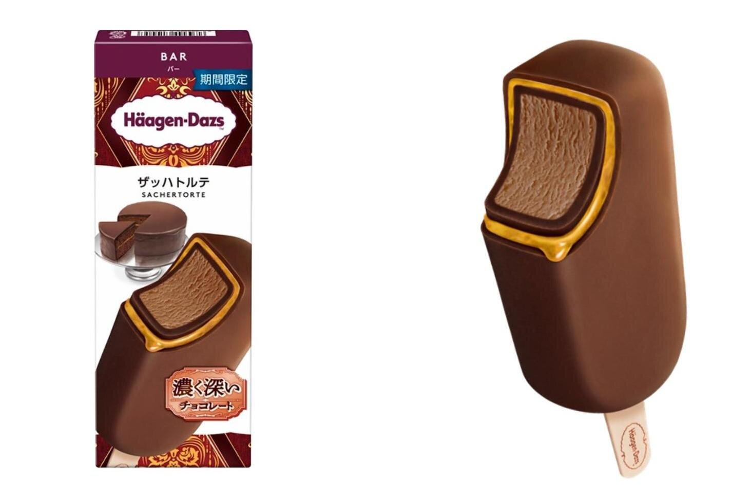 ハーゲンダッツのアイスバー「ザッハトルテ」が復刻！濃厚チョコアイス×“とろ～り”アプリコットソース