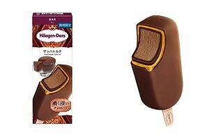 ハーゲンダッツ(Häagen-Dazs) ザッハトルテ｜写真5