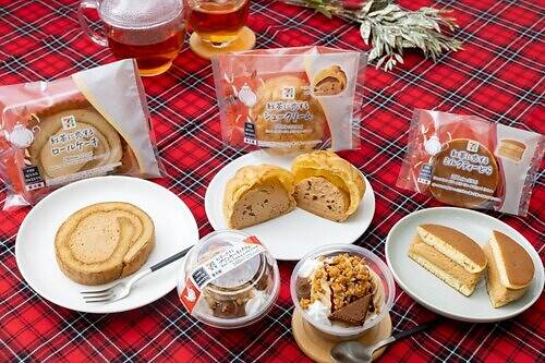セブン-イレブンの紅茶スイーツ、芳醇なミルクティークリーム入りシュー＆紅茶尽くしプリンケーキパフェ