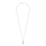 ブシュロン“クジャクの羽根”ジュエリー、ダイヤモンド煌めくミニペンダント｜写真1