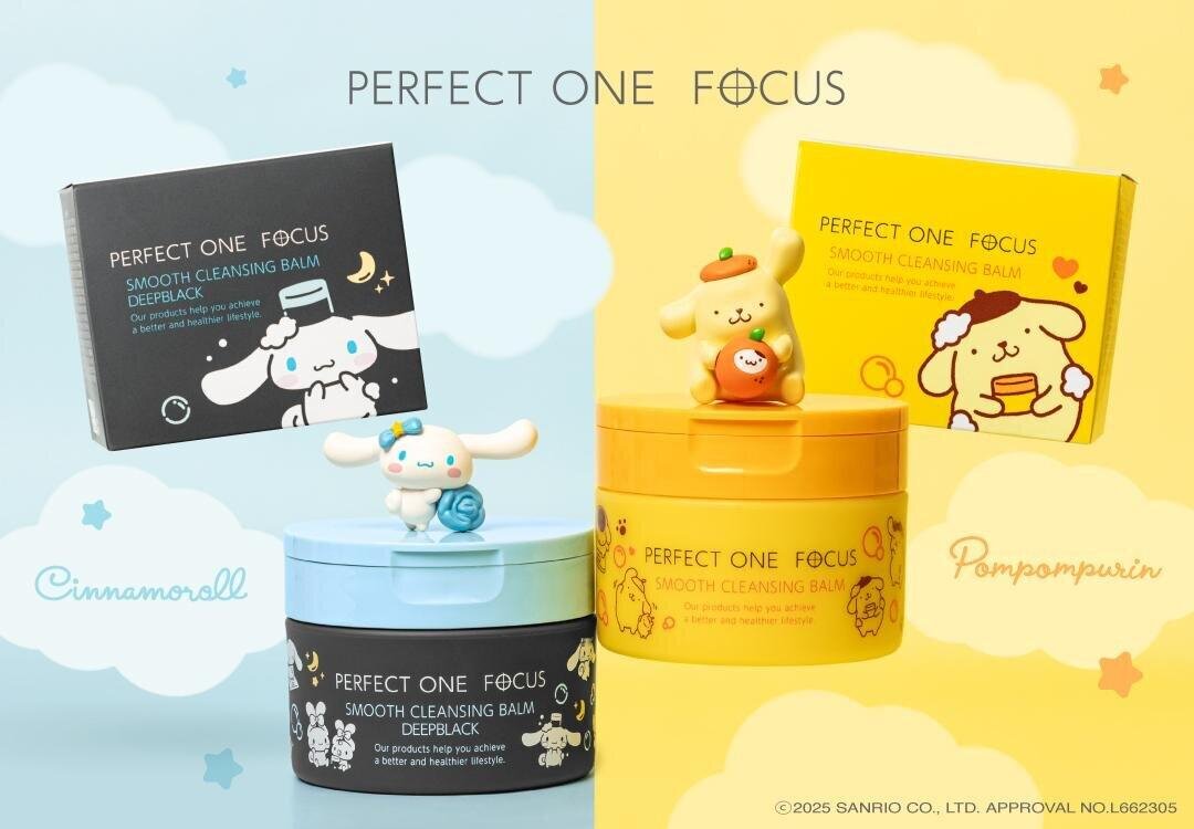 「パーフェクトワンフォーカス スムースクレンジングバーム ディープブラック シナモロール 限定デザイン」75g 2,970円＜数量限定＞ 「パーフェクトワンフォーカス スムースクレンジングバーム ポムポムプリン 限定デザイン」75g 2,970円＜数量限定＞