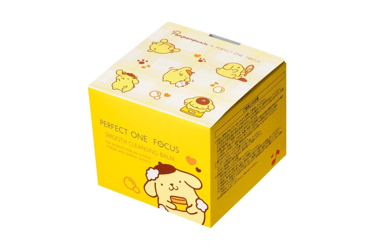 “ポムポムプリンとシナモロール”のコラボクレンジングバーム、パーフェクトワンフォーカスから｜写真7