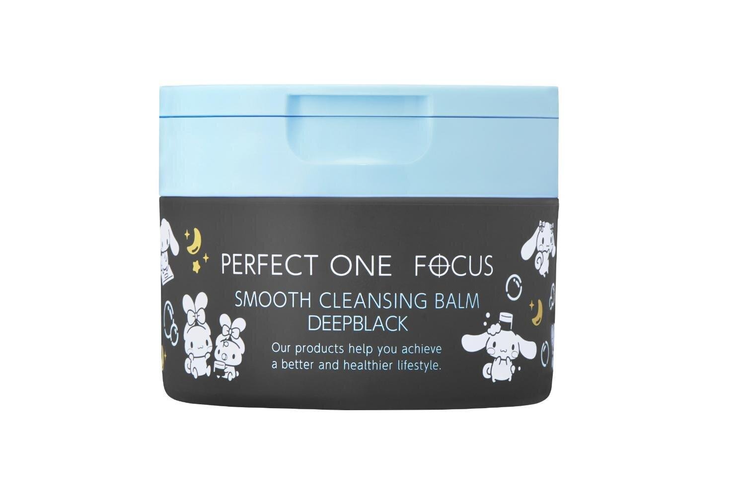 「パーフェクトワンフォーカス スムースクレンジングバーム ディープブラック シナモロール 限定デザイン」75g 2,970円＜数量限定＞