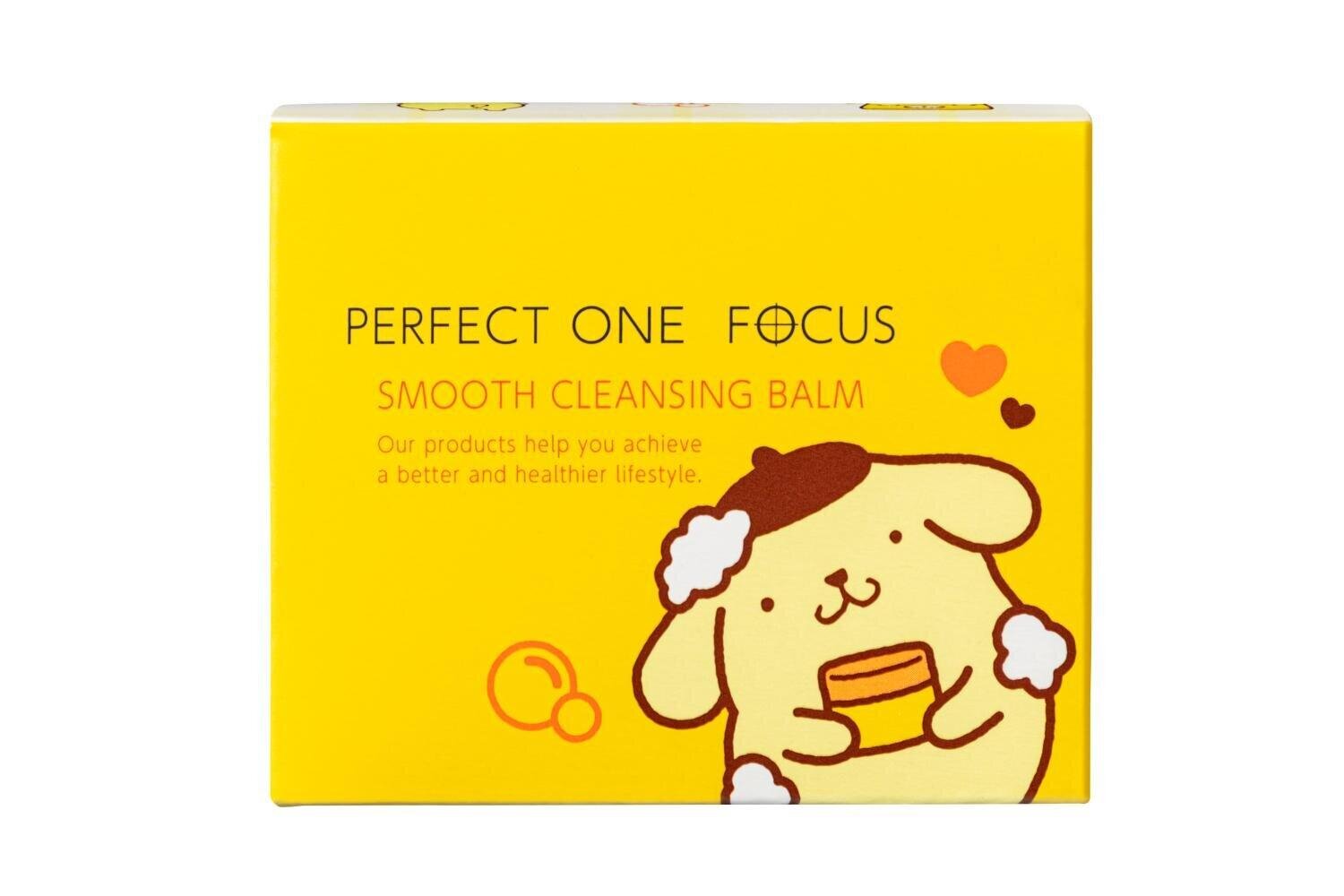 “ポムポムプリンとシナモロール”のコラボクレンジングバーム、パーフェクトワンフォーカスから｜写真6