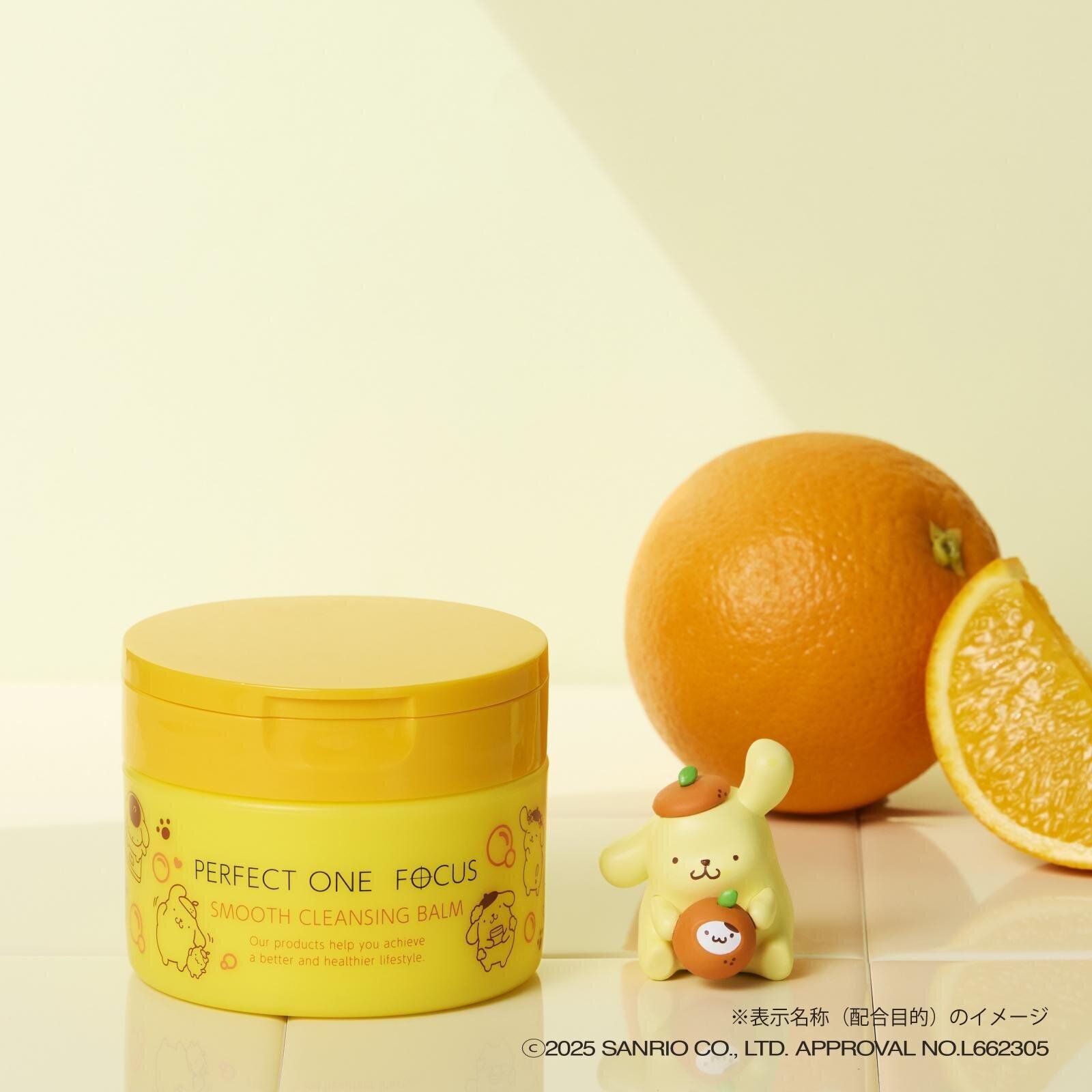 「パーフェクトワンフォーカス スムースクレンジングバーム ポムポムプリン 限定デザイン」75g 2,970円＜数量限定＞