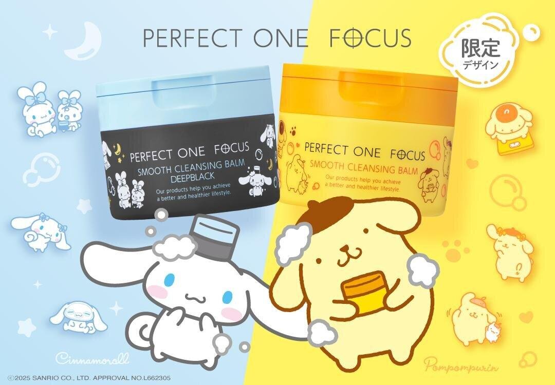 「パーフェクトワンフォーカス スムースクレンジングバーム ディープブラック シナモロール 限定デザイン」75g 2,970円＜数量限定＞ 「パーフェクトワンフォーカス スムースクレンジングバーム ポムポムプリン 限定デザイン」75g 2,970円＜数量限定＞