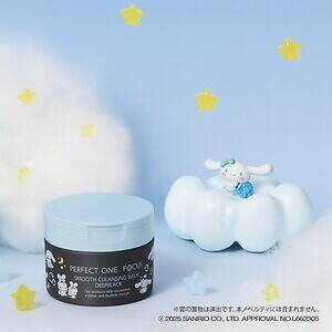 “ポムポムプリンとシナモロール”のコラボクレンジングバーム、パーフェクトワンフォーカスから｜写真3