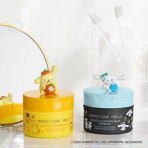 “ポムポムプリンとシナモロール”のコラボクレンジングバーム、パーフェクトワンフォーカスから｜写真5