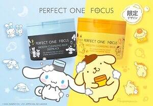 “ポムポムプリンとシナモロール”のコラボクレンジングバーム、パーフェクトワンフォーカスから｜写真2