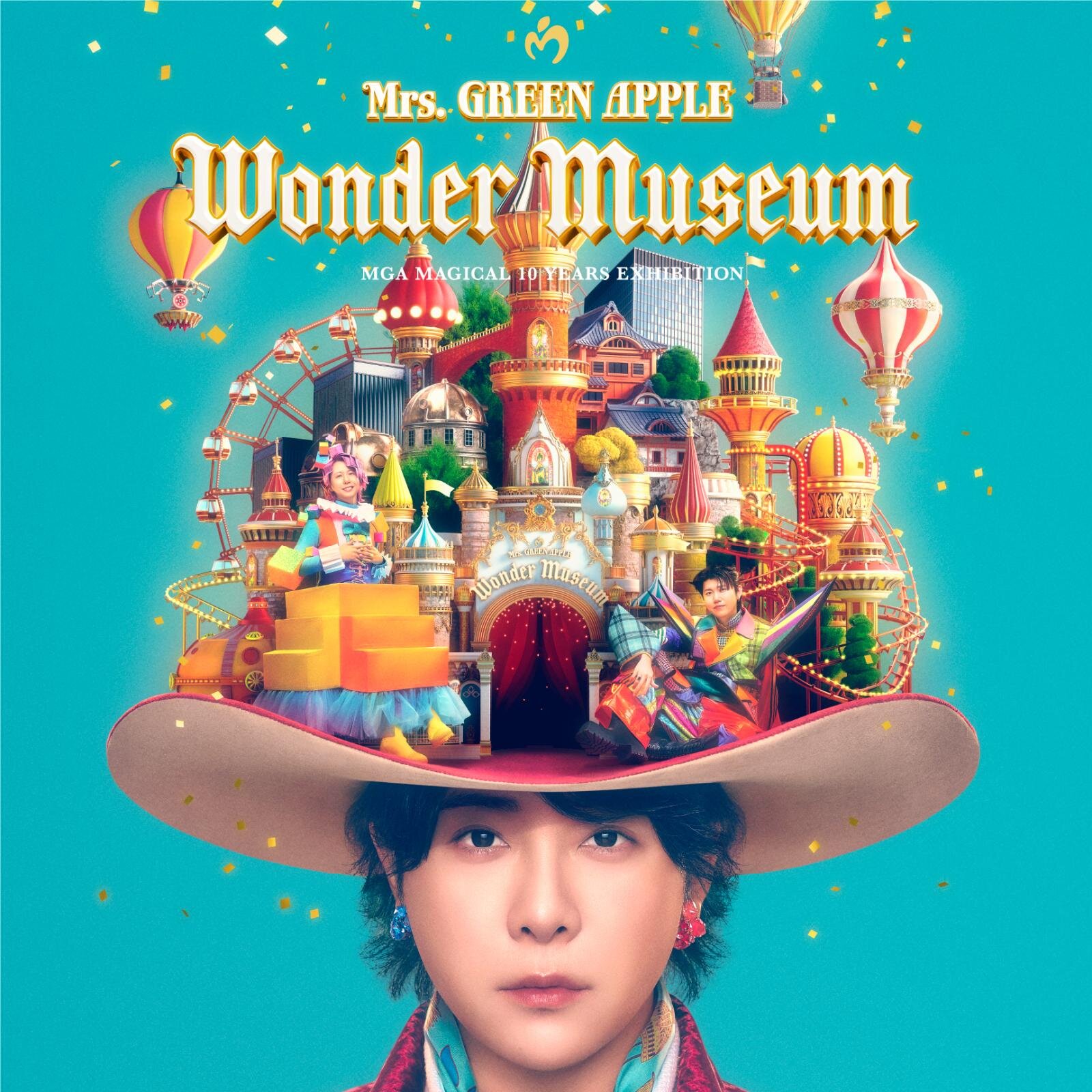 Mrs. GREEN APPLEの大規模展覧会が東京で、大森元貴の脳内へ没入！10年を辿る不思議空間｜写真1