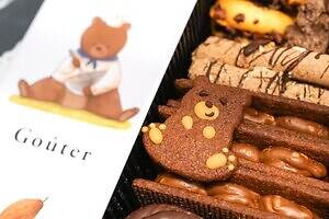 「サロン・デュ・ショコラ 2026」伊勢丹新宿店に高級チョコレート&有名ショコラティエ集うイベント|写真29