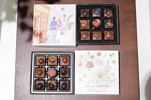 「サロン・デュ・ショコラ 2026」伊勢丹新宿店に高級チョコレート&有名ショコラティエ集うイベント|写真73