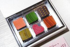 「サロン・デュ・ショコラ 2026」伊勢丹新宿店に高級チョコレート&有名ショコラティエ集うイベント|写真1