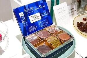 「サロン・デュ・ショコラ 2026」伊勢丹新宿店に高級チョコレート&有名ショコラティエ集うイベント|写真12
