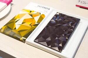 「サロン・デュ・ショコラ 2026」伊勢丹新宿店に高級チョコレート&有名ショコラティエ集うイベント|写真67