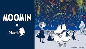 メリーチョコレート(Mary's Chocolate) ムーミン｜写真4