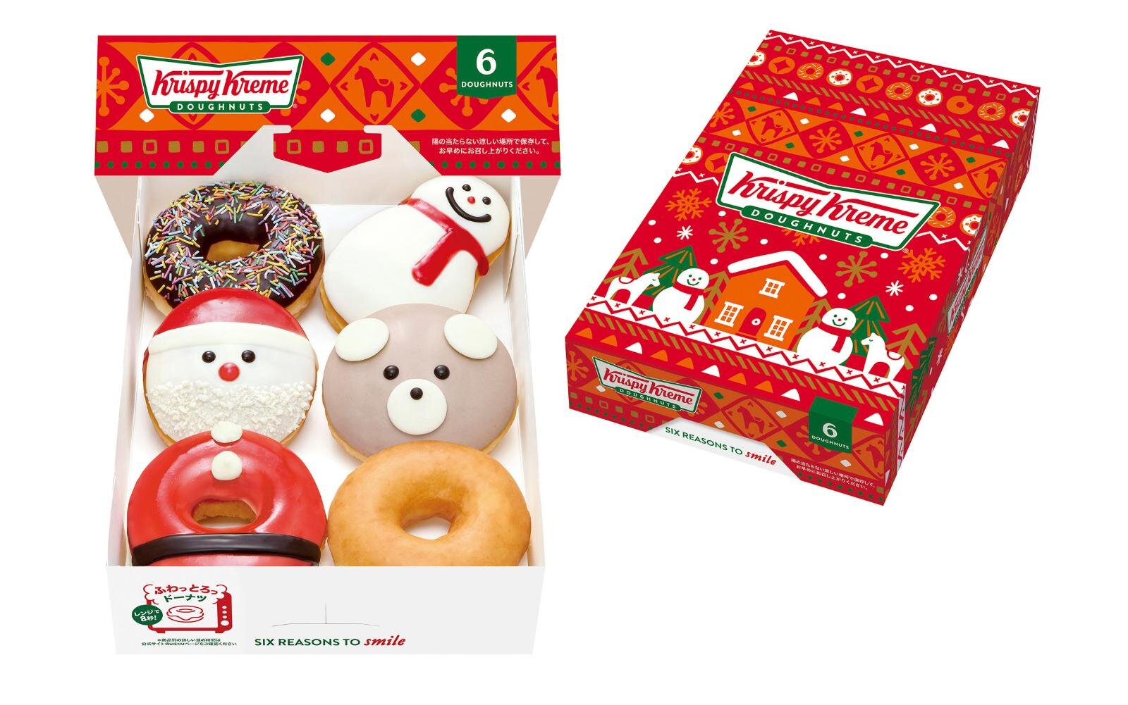 クリスピー・クリーム・ドーナツ25年クリスマス、雪だるま型&2つ合わせて”全身サンタ”ドーナツ｜写真9