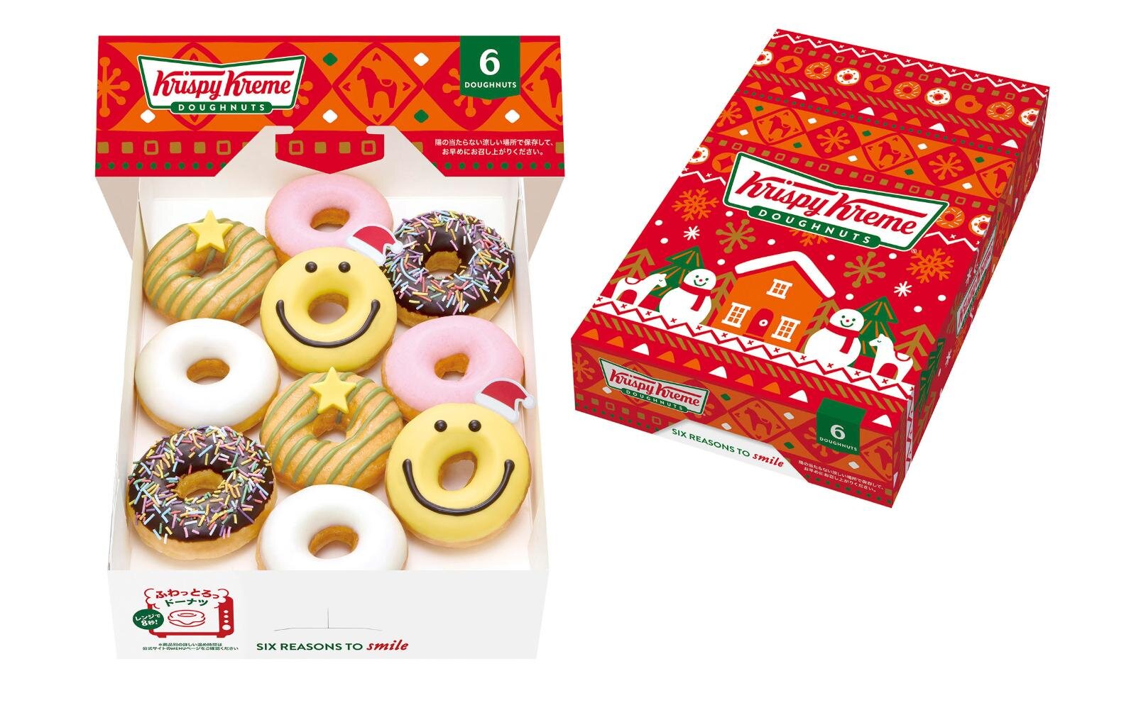 クリスピー・クリーム・ドーナツ25年クリスマス、雪だるま型&2つ合わせて”全身サンタ”ドーナツ｜写真12