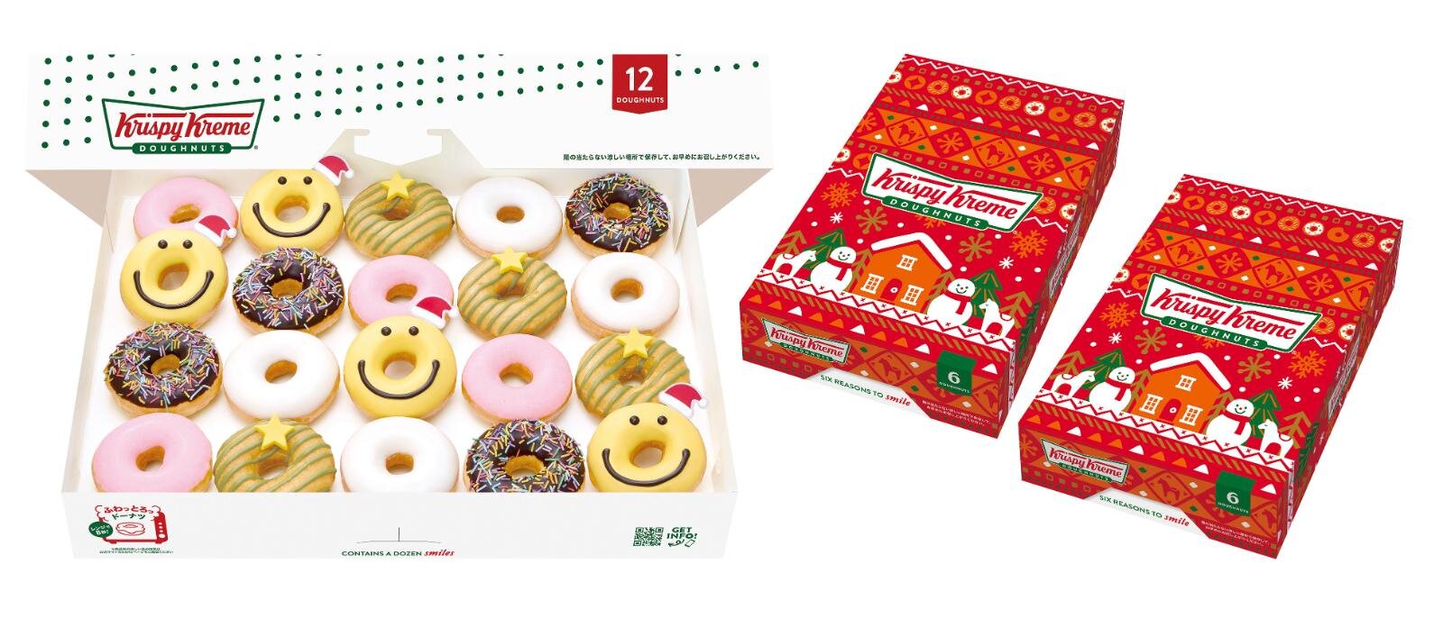 クリスピー・クリーム・ドーナツ25年クリスマス、雪だるま型&2つ合わせて”全身サンタ”ドーナツ｜写真11