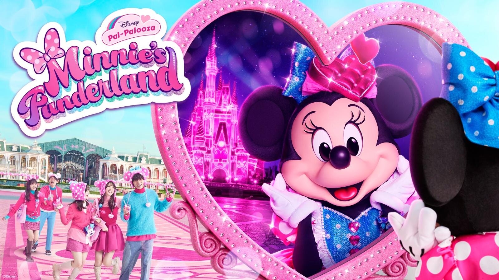 東京ディズニーランド「ミニーのファンダーランド」パークがミニーの世界に、シンデレラ城にリボンを投影|写真1