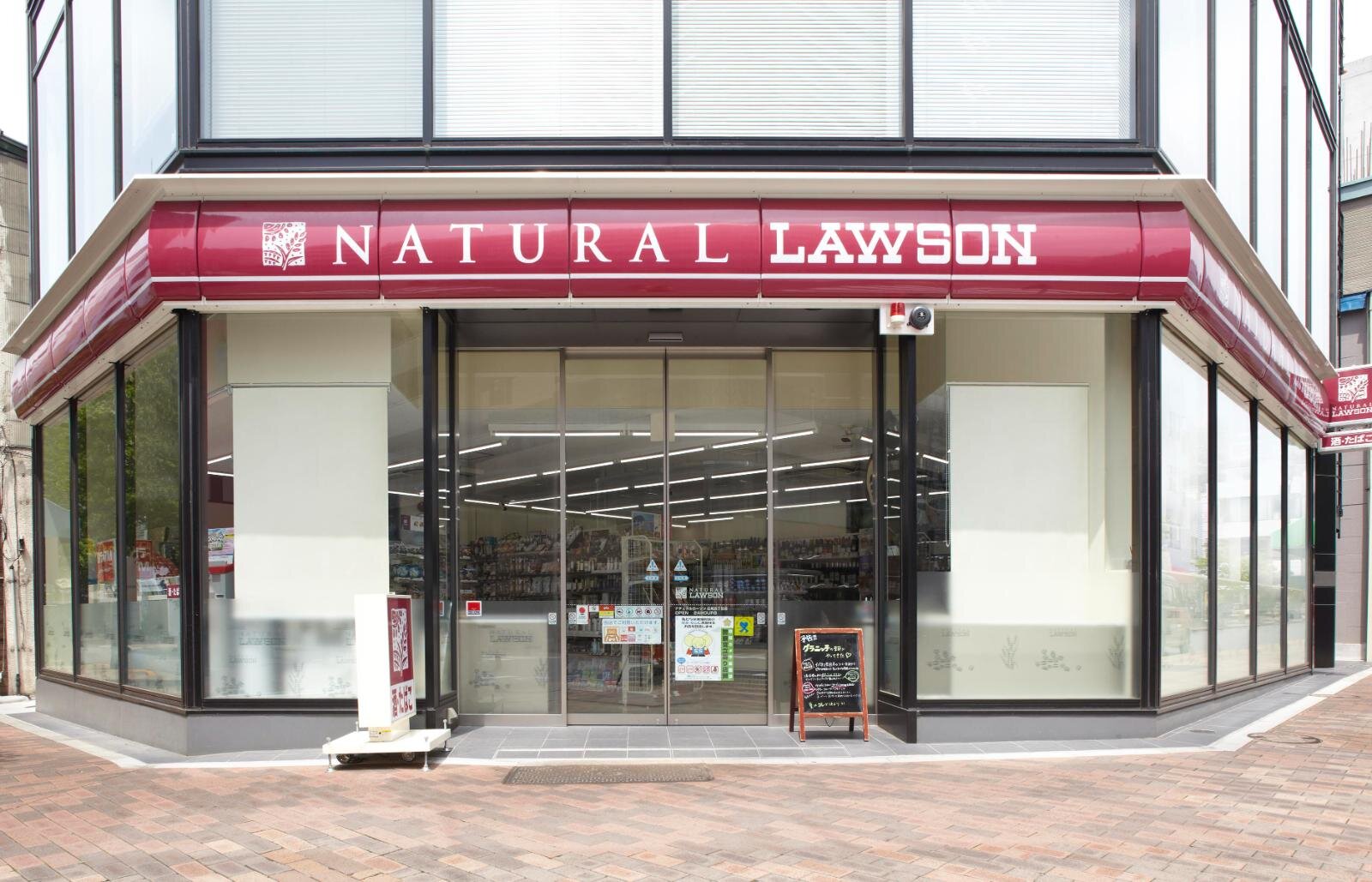 “理想のワイン”を導くソムリエAI「カオリウム」都内6店舗のナチュラルローソンに導入｜写真3