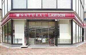 “理想のワイン”を導くソムリエAI「カオリウム」都内6店舗のナチュラルローソンに導入｜写真3