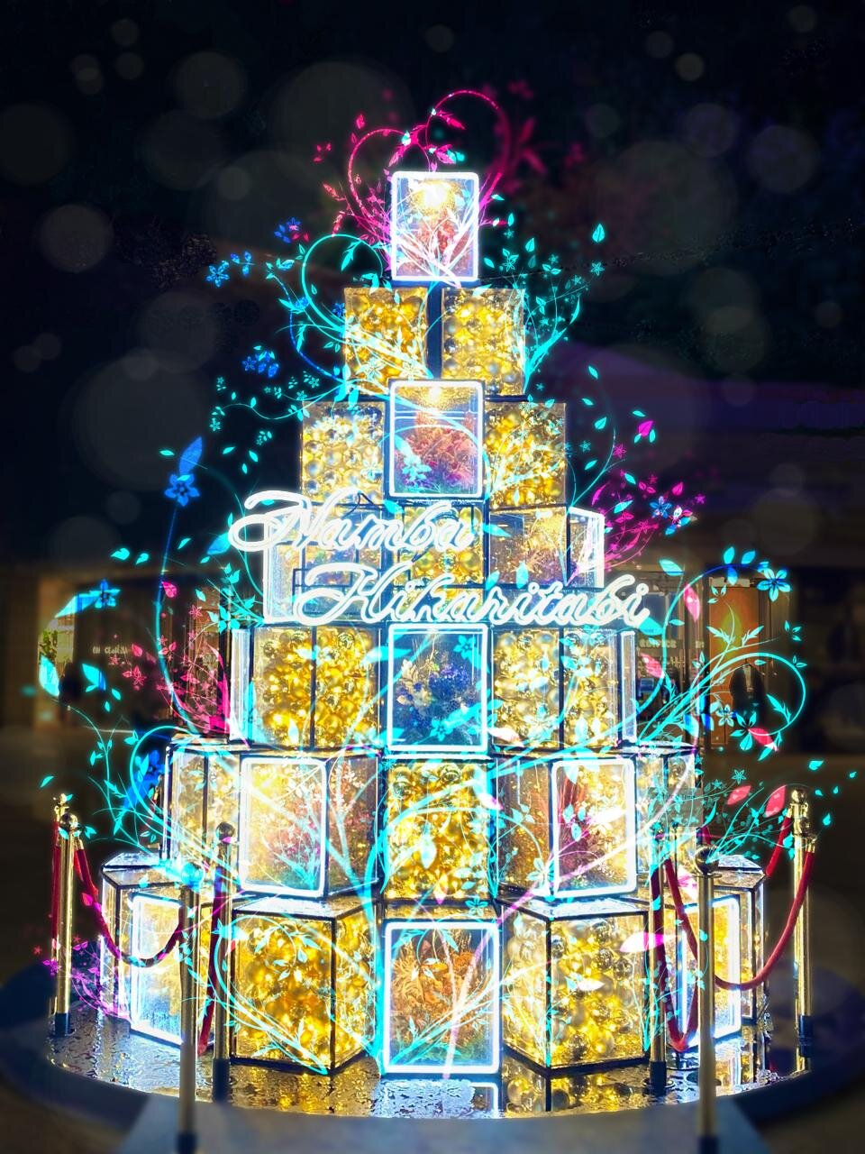 冬イルミネーション「なんば光旅」大阪なんばパークスに“光の滝”、煌めく草原やツリーのAR演出も｜写真2