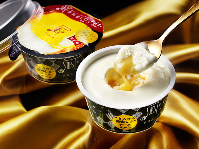 パブロのチーズタルトがアイスに！「とろける美味しさ」全国のコンビニで発売 | 写真