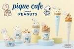 ジェラート ピケ カフェ(GELATO PIQUE CAFE) ピーナッツ｜写真1