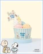 ジェラート ピケ カフェ(GELATO PIQUE CAFE) ピーナッツ｜写真3