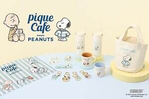 ジェラート ピケ カフェ(GELATO PIQUE CAFE) ピーナッツ｜写真6