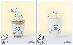 ジェラート ピケ カフェ(GELATO PIQUE CAFE) ピーナッツ｜写真4