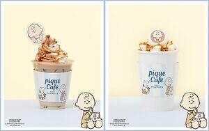 ジェラート ピケ カフェ(GELATO PIQUE CAFE) ピーナッツ｜写真5