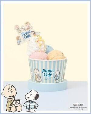 ジェラート ピケ カフェ(GELATO PIQUE CAFE) ピーナッツ｜写真3