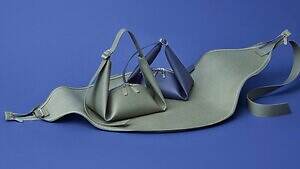 グッド グッズ イッセイ ミヤケ(GOOD GOODS ISSEY MIYAKE) リーフ｜写真1