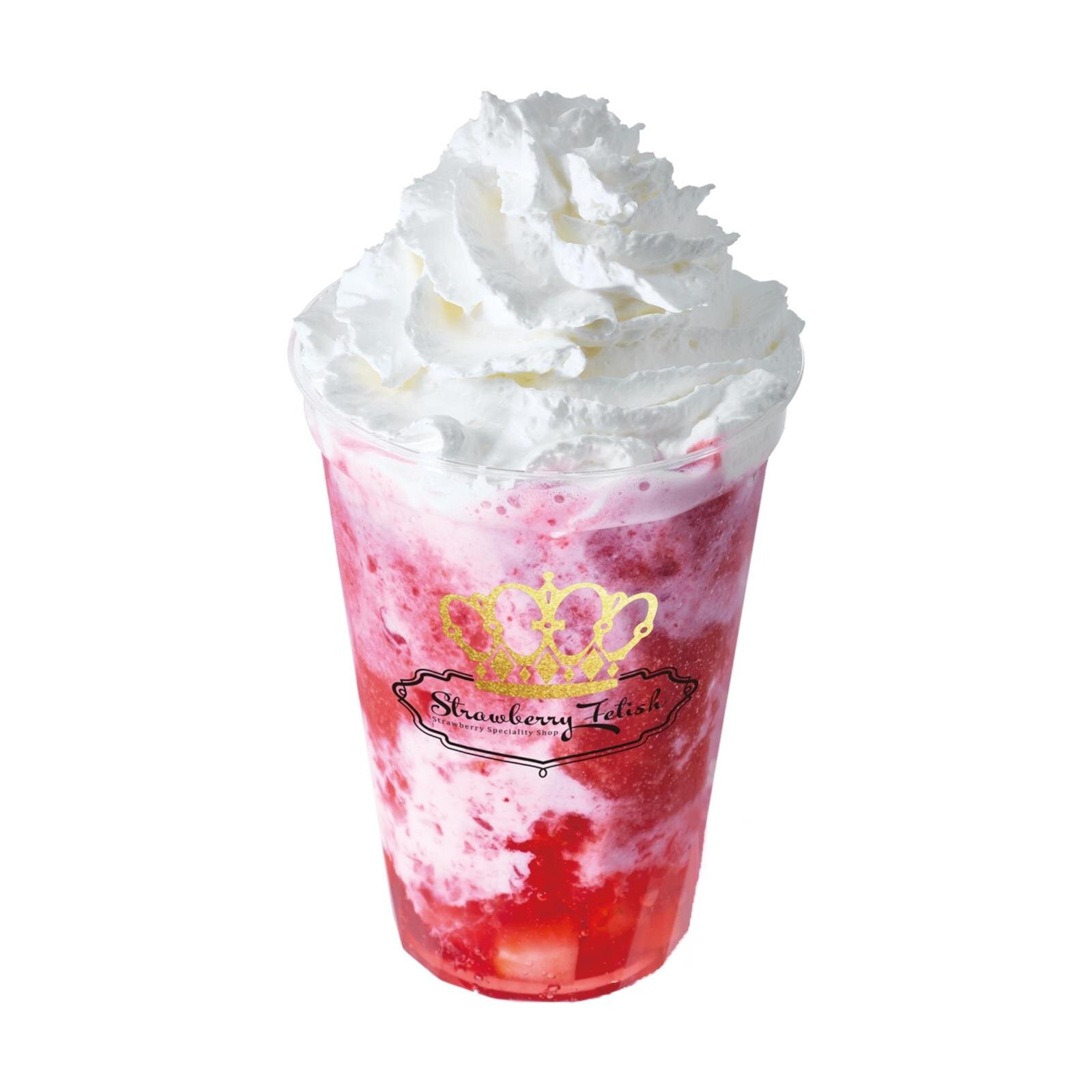 濃厚いちごミルクスムージー 750円