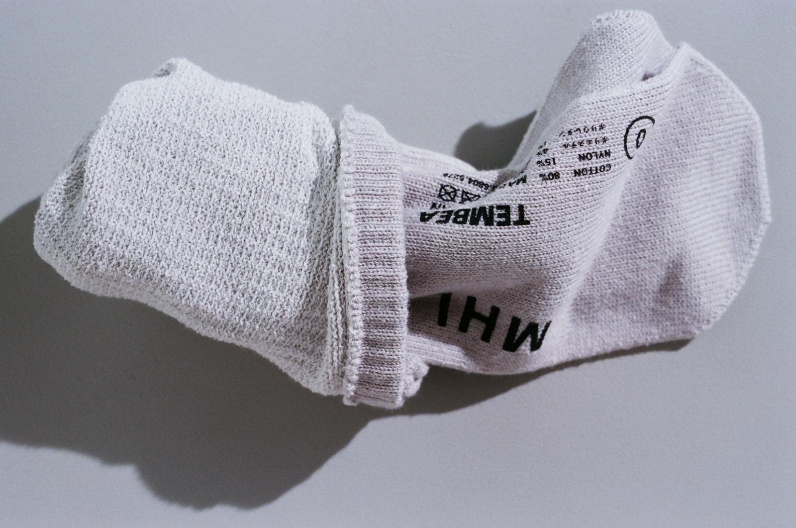 グンソク 1,980円