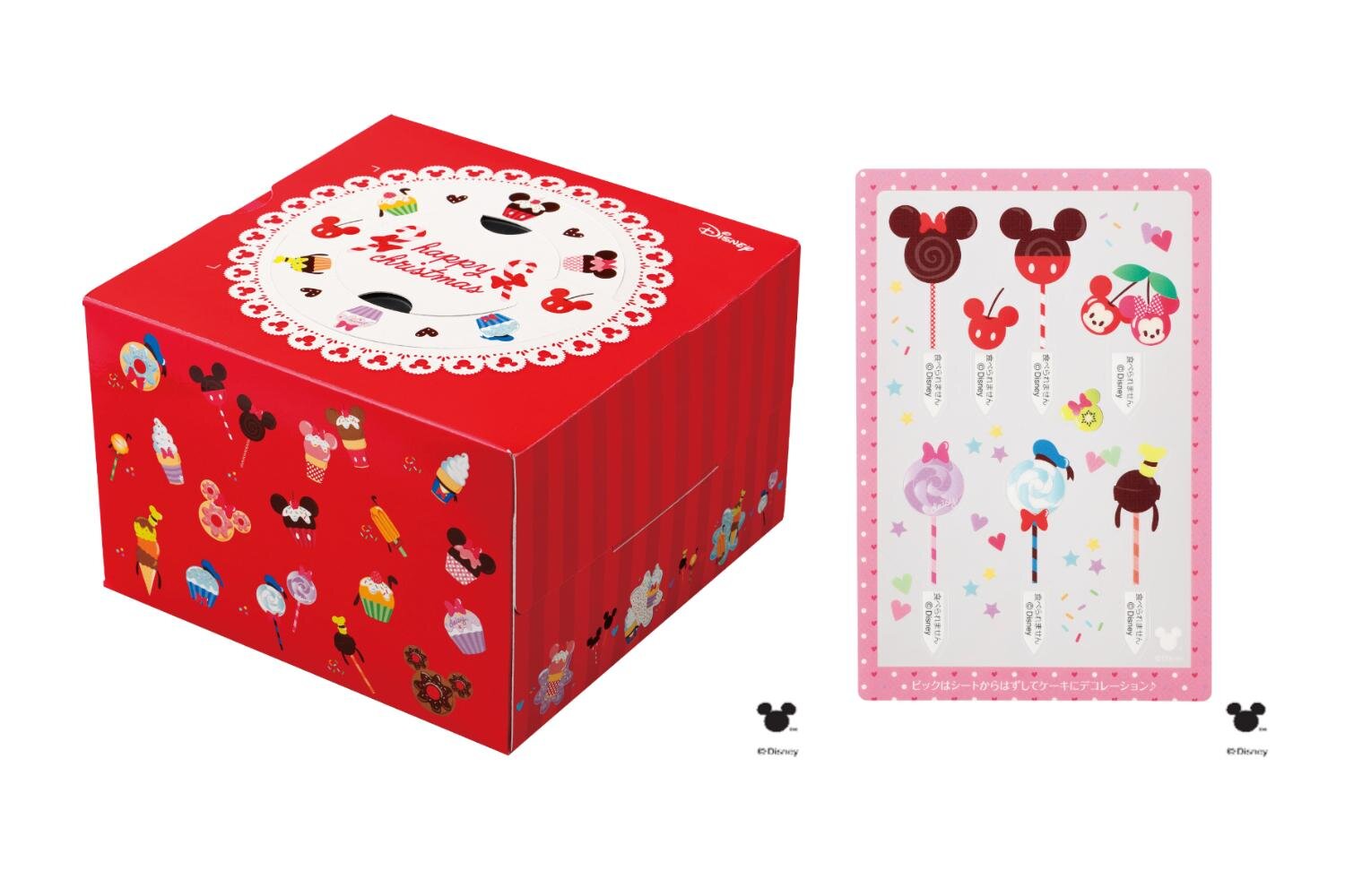 セブン-イレブン「パペットスンスン」クリスマスケーキ、“うたた寝ちいかわ”チョコのケーキも｜写真6